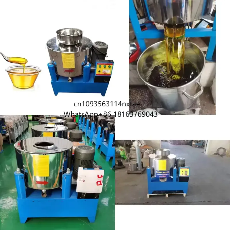 Home Cooking Oil Filter Machine - 2026 Sıcak Fırsat! Taşınabilir Santrifüjlü Yemeklik