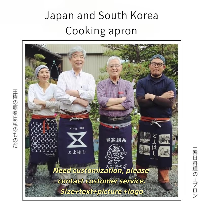 Japon Tarzı Bel Önlüğü Kanvas  - Home Cooking Restaurants incelemesi ve fiyatı